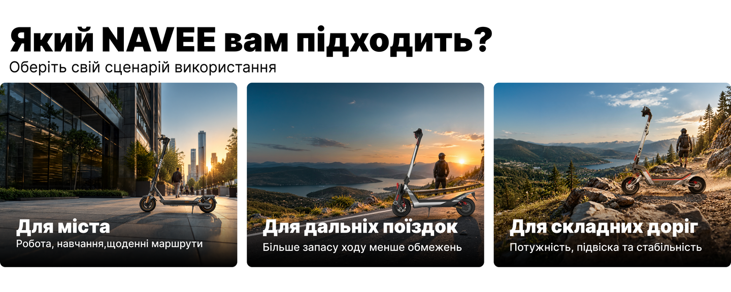 банер3