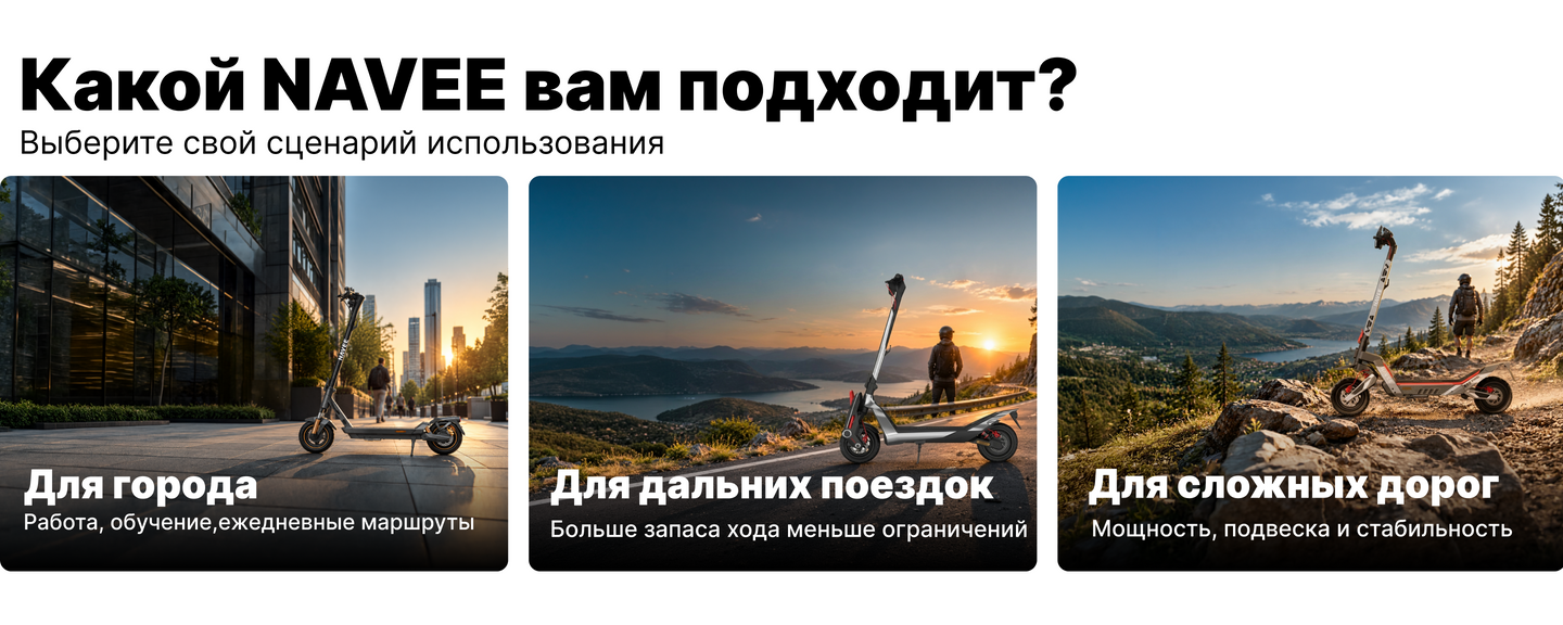 банер3