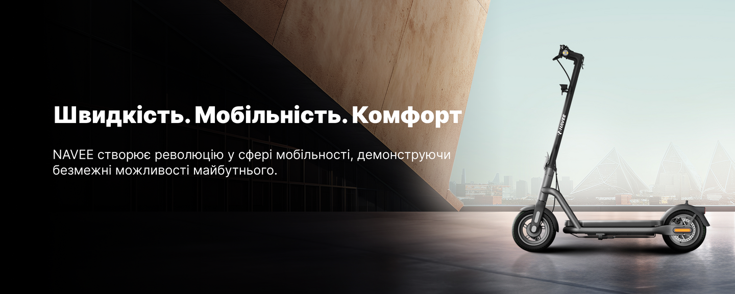 ГЛАВНАЯ