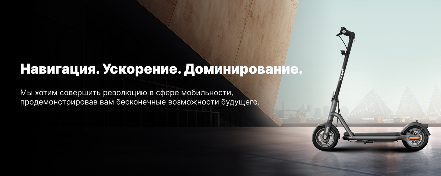 ГЛАВНАЯ