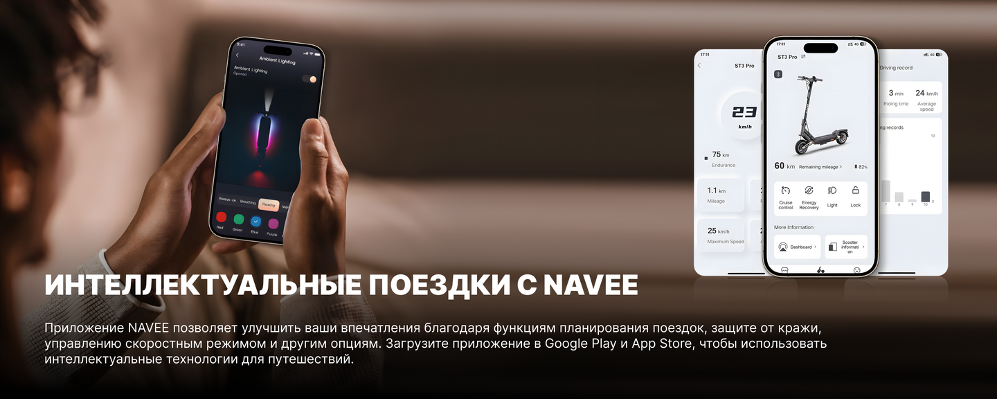 банер3